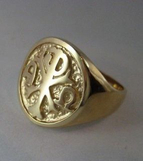 Gold over silver Bishops ring   2434 H