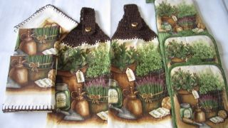 PC. HANGING KITCHEN TOWELS+TOWEL+G​ARDEN PATTERN +GREAT GIFT+NEW 