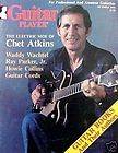 Guitar Player Magazine October 1979 Chet Atkins