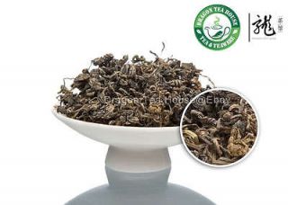 Jiao Gu Lan * Gynostemma Pentaphyllum Chinese Herb Tea