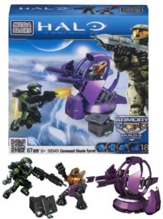 Mega Bloks   Halo Wars   Covenant Shade Turret   96949   68 Piece