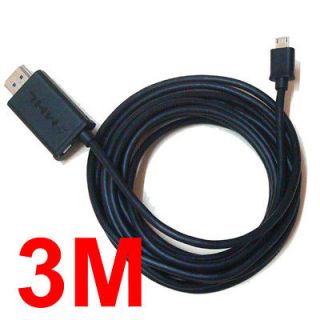 3M Long MHL Micro USB HDMI Cable HDTV for Samsung Galaxy S2 SII Nexus 