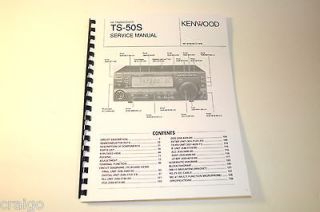 Kenwood TS 50S HF Xcvr SERVICE Manual w/Plastic Covers