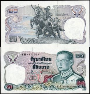 thailand 20 baht in Paper Money World