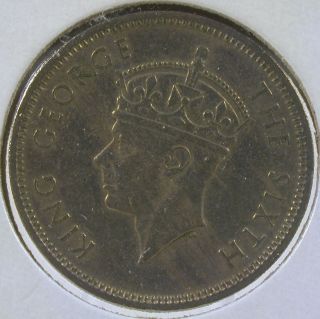 1951 Hong Kong 50 Cents KM# 27.1 XF