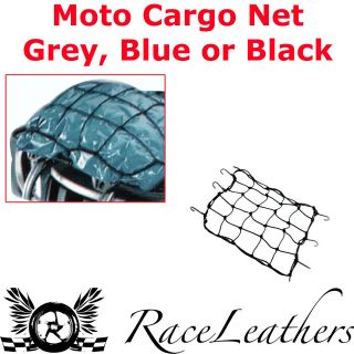   MOTORCYCLE SCOOTER RACK CARGO NET BUNGEE AVAILABLE IN 3 COLOURS