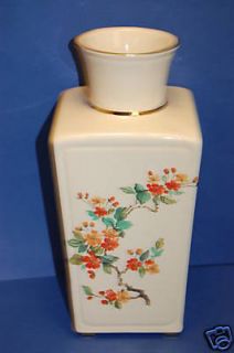 Rare Hyalyn Art Deco Pottery Vase Orange Flower