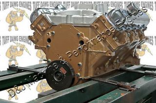 OLDSMOBILE 455 MARINE ENGINE BY TUFF DAWG ENGINES