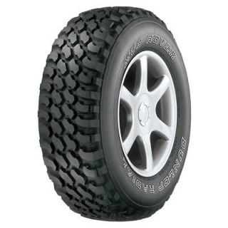 Dunlop Mud Rover Tire 35 x 12.50 15 Outline White Letters 291101053 