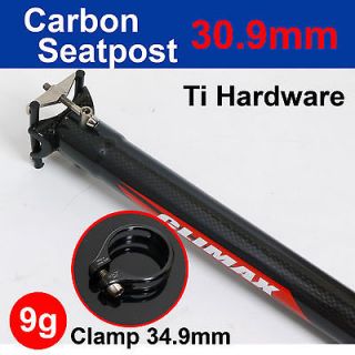   Carbon Ti Bolt Road MTB Seatpost 30.9 SB0 SP02C Black + Black Clamp