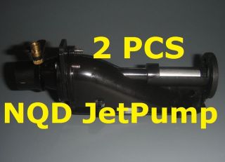 2PCS 20mm JETPUMP *NEW* NQD 757 Jetboat part for RC model
