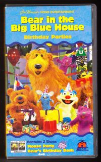 BEAR IN THE BIG BLUE HOUSE BIRTHDAY PARTIES VHS VIDEO PAL~ A RARE 