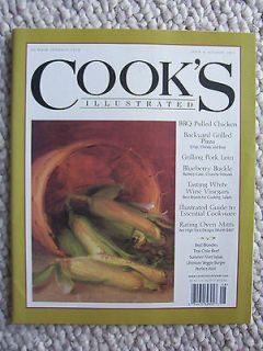 Cooks Illustrated Magazine July August 2005 Backyard Pizza 