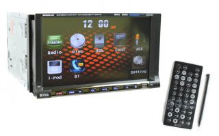 BOSS BV9558 7 TouchScreen In Dash 2 DIN DVD/MP3 Car Player Receiver 