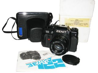 Camera ZENIT 122 35mm Russian MC Helios 44M 5 + BOX