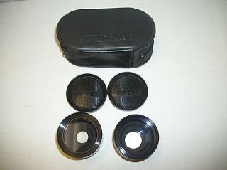 Vintage Petri Camera Lenses Telephoto and Wide Angle In Case
