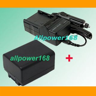 Battery + Charger For BP 709 CG 700 CG700 Canon LEGRIA HF M52 M56 M506 