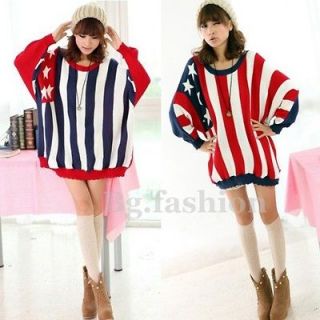 american flag knit sweater in Sweaters