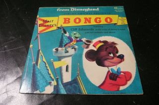 Disneys Bongo Record 1955 From Disneyland Cliff Edwards