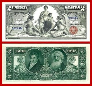 COPY OF 1896 $2 EDUCATIONAL SERIES SILVER CERTIFICATE