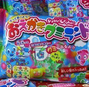   Gummy Kit Popin Cookin Gummy Land/Kracie Halloween Event Candy