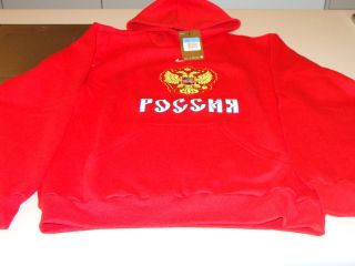 2012 World Juniors Team Russia Logo Pullover Hoody Hockey L Sweatshirt 