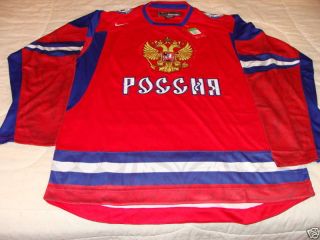 IIHF National Team Russia Hockey Jersey XL Red Nike International 