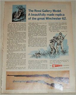 1975 Garcia Rossi Gallery Model Rifle ad