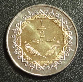 libya coins in Africa