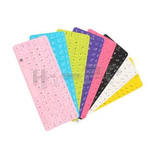 Keyboard Skin Cover Protector for HP CQ42 G42 DM4 ENVY 14