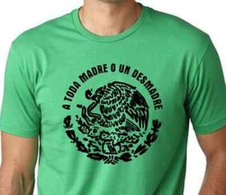 Toda madre o un Desmadre Funny T shirt spanish Humor Tee Mexican 