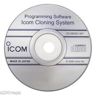 Icom CS F5021 Programming software for IC F5021 IC F6021 radios 