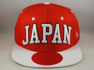 JAPAN ZEPHYR SUPERSTAR WORLD FLAT BILL SNAPBACK HAT CAP NEW