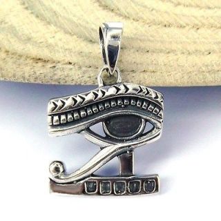 Eye of Horus Egyptian Symbol .925 Silver Pendant