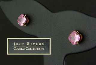 Joan Rivers Lily cut 2CT TCW Sim Pink Tourmaline Cz Stud Earrings