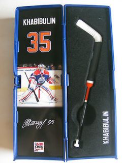 Nikolai Khabibulin   Edmonton Oilers Mini Hockey (Goalie) Stick