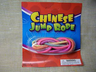 chinese jump ropes in Toys & Hobbies