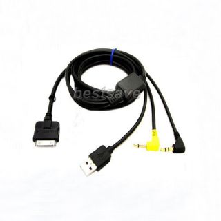   USB Cable Adapter For KCA IP301V Kenwood KVT 514/614 iPod iPhone B0071