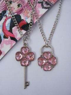 Shugo Chara Pink Lock&Key Pendant Necklace