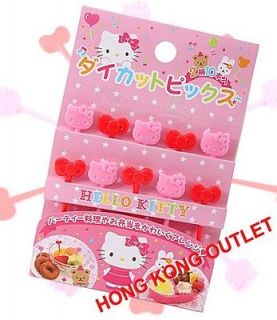 Hello Kitty Food Pick Picks 10 Pcs set for Bento Lunch Box Party 