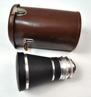 Voigtlander Lenses Super Dynarex 14 200mm Cap and Case Germany