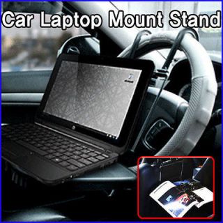 car laptop stand in Laptop & Desktop Accessories