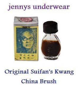 Original Suifans Kwang China Brush Delay Lotion **