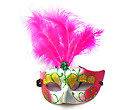 FUNTEZE Venetian Masquerades Mardi Gras mask with Feather Top Pink