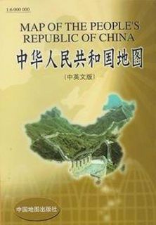 Map Of The Peoples Republic Of China