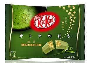 KitKat Kit Kat Nestle Japan Chocolate Matcha Biscuits