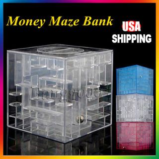 New Money Maze Saving Collectibles Coin Case Gift Box 3D Puzzle Game 