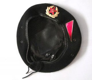 Soviet Russian Military Army Special Forces Uniform Black Beret Hat 