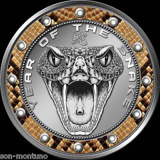   Year of the Snake NIUE One Dollar Proof Like Coin 1500 MINTED