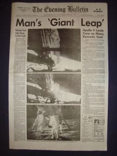   ALDRIN LAND MOON APOLLO JULY 21 1969 REPRINTED NEWSPAPER 7 1969